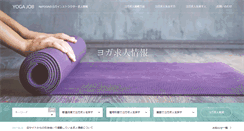 Desktop Screenshot of nayoga.jp